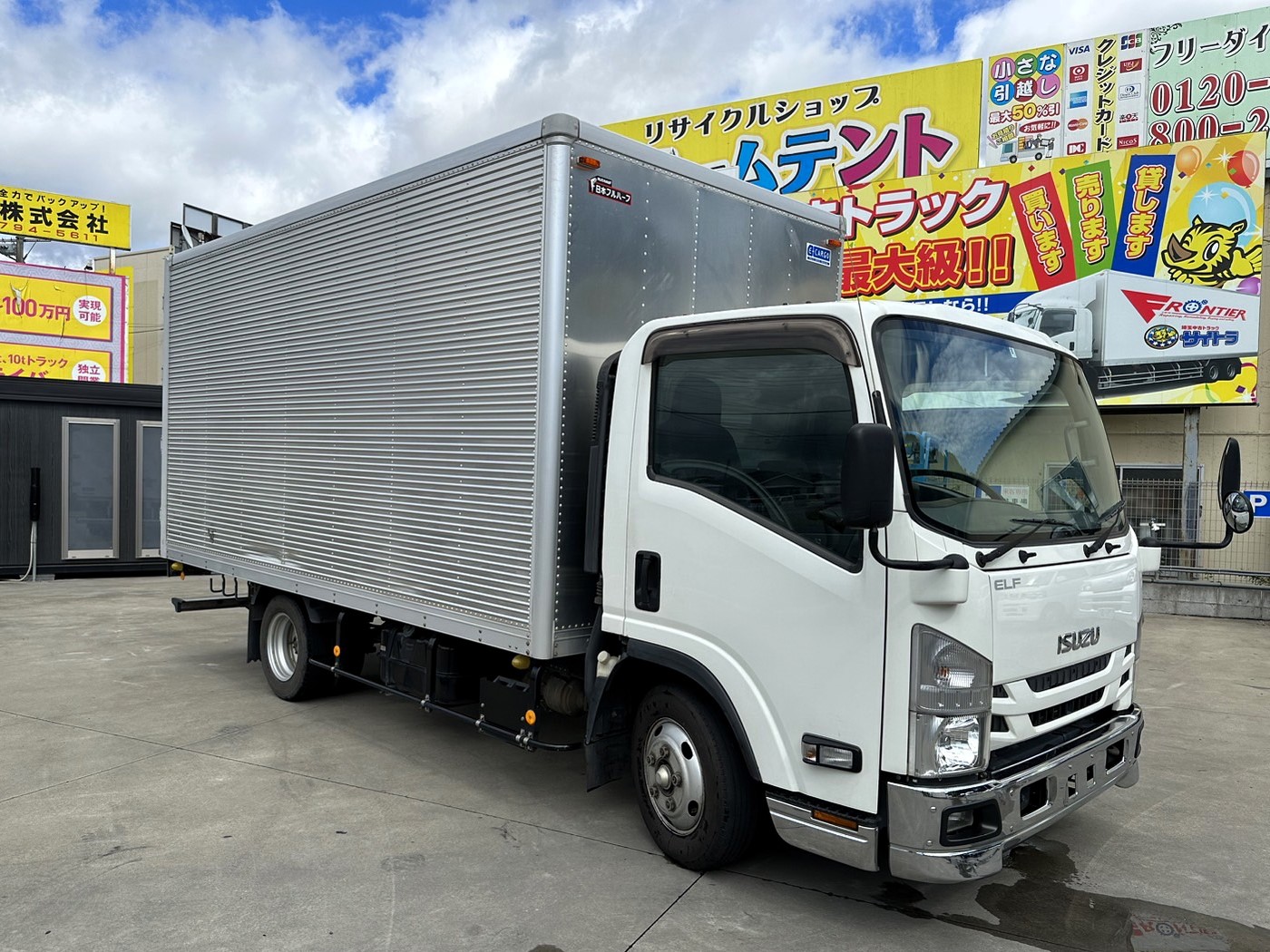 search results｜Used truck｜サイトラ株式会社｜埼玉県中古トラック